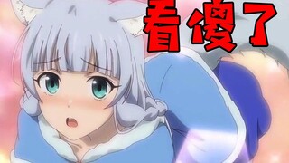 兽人和美少女摔跤？妹子出门就被撞死升天！2019年10月新番导视