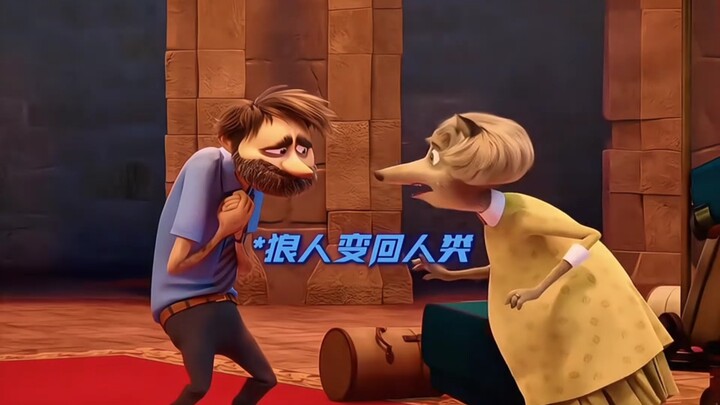 เพื่อจะได้ไม่ต้องเลี้ยงลูก ก็เลยทิ้งแม้แต่เมียไปด้วย