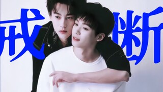 “你也舍不得，对吗？”