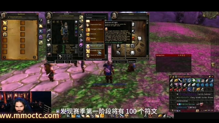 WOW CLASSIC PLUS 魔兽plus