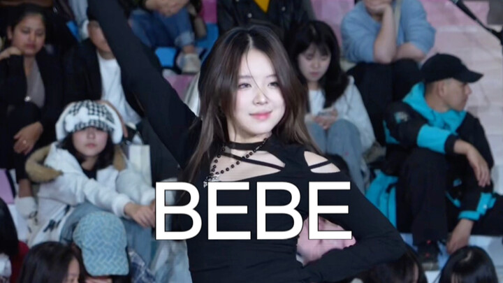 أنا أدعم ديدي الصغيرة في التحول إلى أسلوب النضج الخفيف/هذه الـ BEBE بارك سي أون تقدم رقصة إعادة رسم 