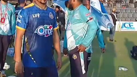 What's this? 🔥Sabbir Rahman