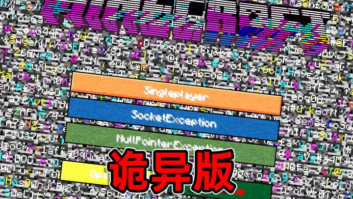 Creepy Minecraft Version? Health and Items Are All Garbled, and Cacti Grow Right in the Sky!