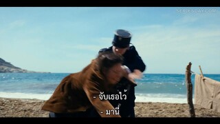 Transatlantic (2023) ทรานส์แอตแลนติก EP 7 [ซับไทย]
