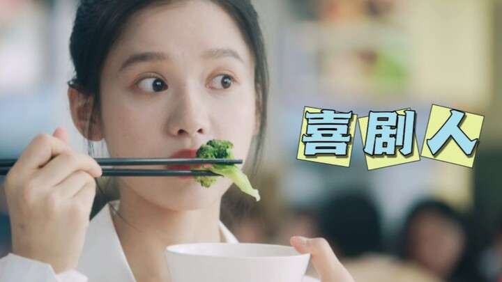 Dating’s nothing compared to being a comedian—Arthur, please don’t laugh me to death!!!