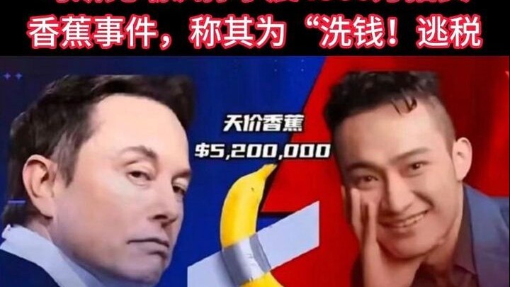 Elon Musk menyindir skandal lelang pisang senilai 45 juta dolar milik Justin Sun