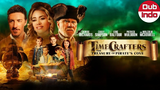 Time Crafters The Treasure Of Pirate's Cove Dub Indo