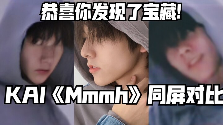 The dance skills of a certain C-pop idol who almost debuted under NH? Side-by-side comparison with K