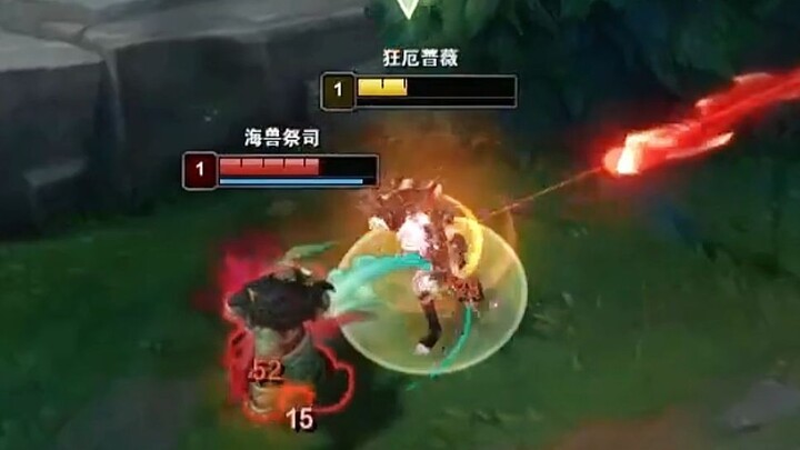 “This New Hero Made Me Lose All My Face in Front of My Friends”