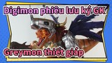 [Digimon phiêu lưu ký GK] Cơ thể tiến hóa hoàn toàn! Greymon thiết giáp