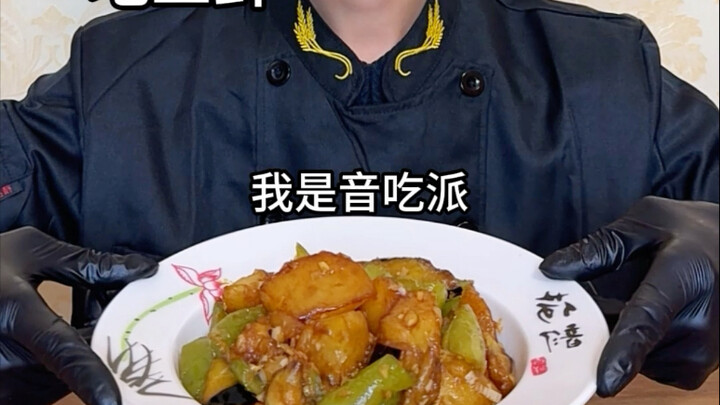 Bạn đã học xong cách làm Địa Tam Tiên chưa? #Cắt ghép nhịp #Hướng dẫn ẩm thực #Nhịp điệu cắt ghép #Đ