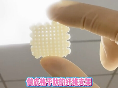 นาจาช่างล้ำยุคเกินไป #ชีวิตที่แข็งแกร่ง #นาจา #ภูมิปัญญาของคนโบราณ