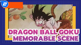 DRAGON BALL|One day, a child with a tail was found..._2