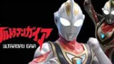 Ultraman GAIA ending 2 - Dream on Beat on