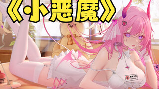 女孩子的卧室，想看嘛？