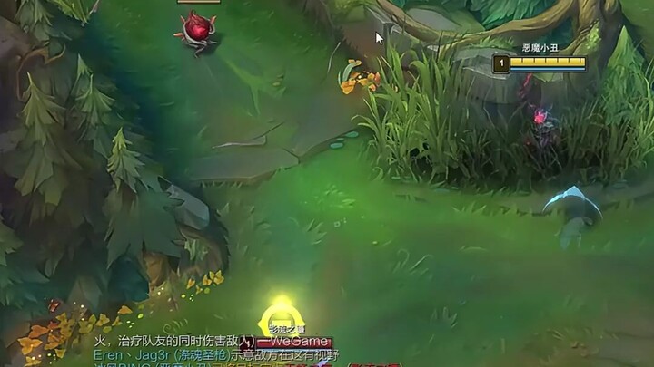 Have you ever seen a Level 1 Q-point Joker?