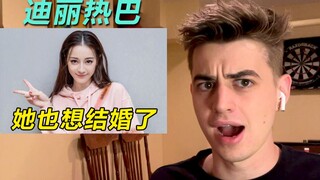Orang asing mendengarkan Dilraba Dilmurat berbicara bahasa Inggris. Apa keuntungan menjadi multibaha