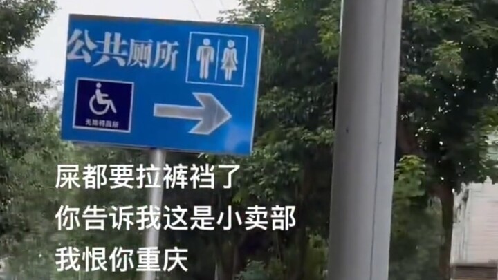 I can't hold it in anymore.