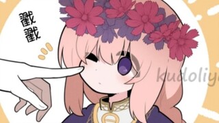 神肌の使徒(作者Kudoliya)