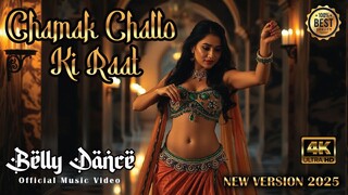 🔥 Chamak Challo Ki Raat DJ Remix | Ultimate Party Banger | Nonstop Dance Beats 🎧💃🕺