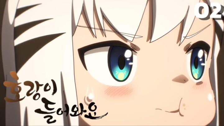 Tiger Coming In (vietsud) - Khi Hổ Tới Nhà Tập 02