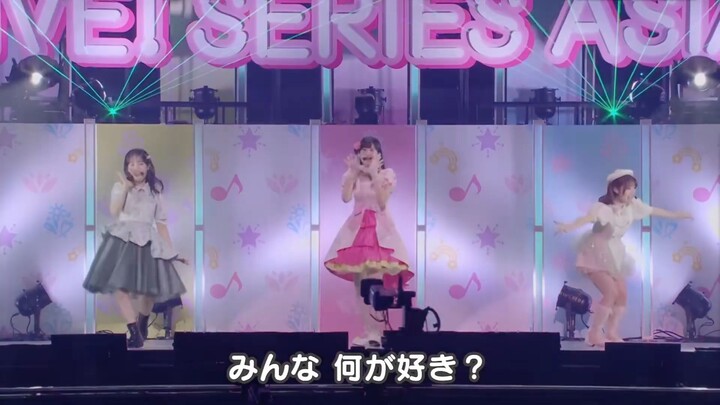 AiScReam  Performance