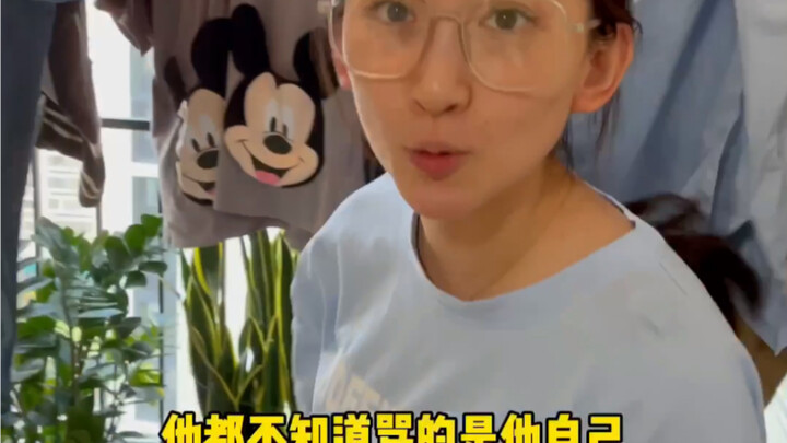 Ada masalah? Tidak ada masalah.