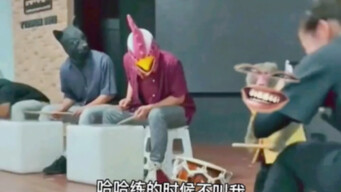 Lần này con khỉ bị bối rối rồi!