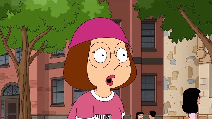 Meg went to college, but Peter came after her and persecuted her