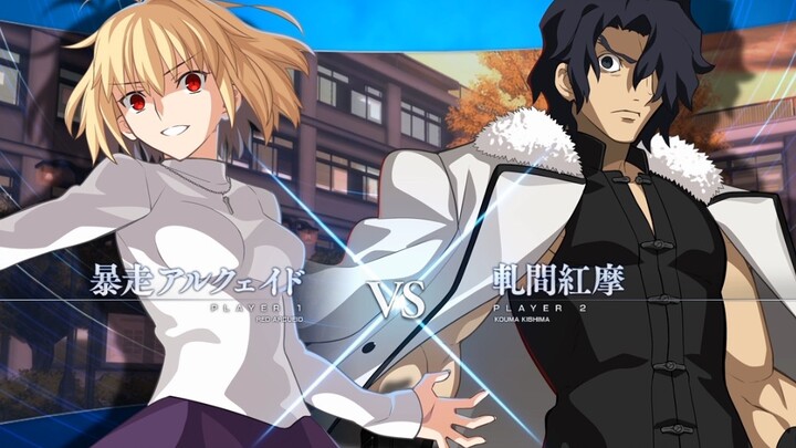 [Touhou Fighting] Type Lumina: Madly Running Girl vs. Akemi Hojo – Official Gameplay Demo