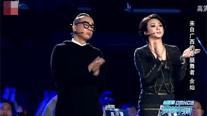 The one-legged dancer received ridicule from the judges during the performance, but Jin Xing and Jor