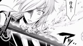 [คำอธิบายการ์ตูน] การ์ตูนเรื่องนี้มีจินตนาการมากจนไม่มีใครคาดเดาเนื้อเรื่องต่อไปได้! (คำอธิบายการ์ตู