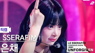 【洪恩採】16岁忙内妹宝的表现力！Unforgiven横版4K初舞台直拍