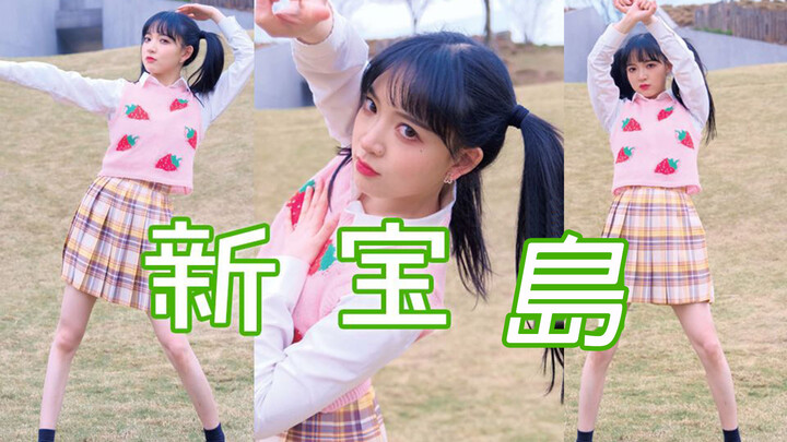 A cute girl's dance cover of "Shin Takarajima"