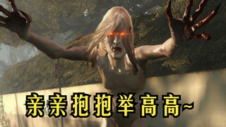 Background Story and Origin of the Special Infected Witch