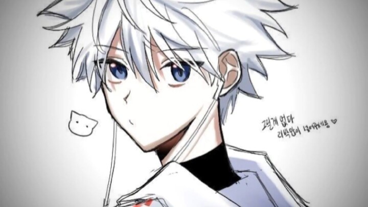 HAPPY BIRTHDAY KILLUA-! ||