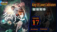 Eps 17 King Of Loose Cultivators