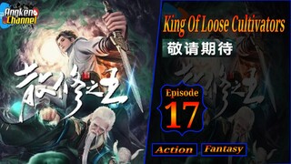 Eps 17 King Of Loose Cultivators
