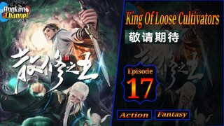 Eps 17 King Of Loose Cultivators
