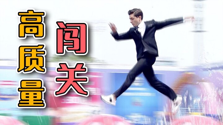 Xin lỗi vì đã lừa bạn!