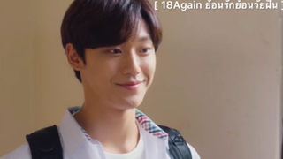 18Again ย้อนรักย้อนวัยฝัน - EP15