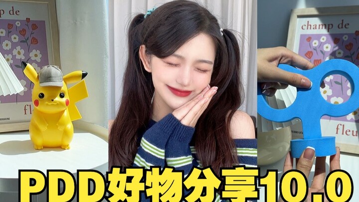 Cứu với 🆘 Sao mấy món đồ rẻ bèo trên PDD lại dễ thương đến thế chứ!