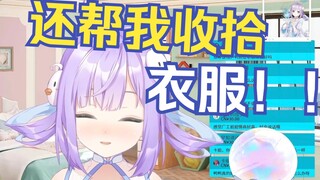 我说离家出走，家里让我快点走😭😭😭【卡缇娅也不知道鸭】