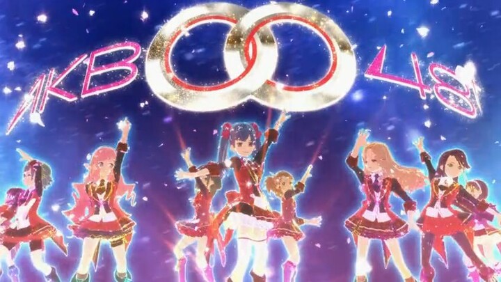AKB0048_06_S1_Sub Indonesia