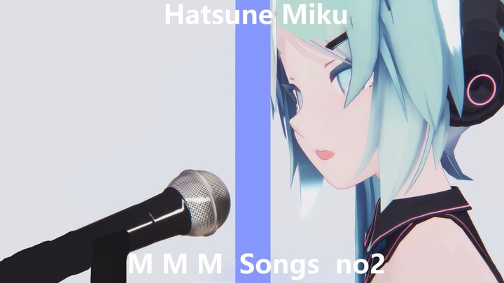 初音未来-无呼吸义务-ノンブレス・オブリージュ/MMD THE FRIST TAKE