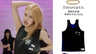 Blackpink shut down garage dance studio outfits: a guide