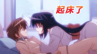 一部男生看了会羡慕的动画