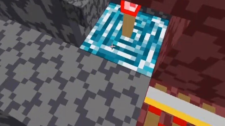 เปล่าค่ะ ฉันไม่ได้เปิดมันจริงๆ!