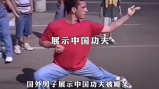 Foreigners who know Chinese Kung Fu. Chinese Kung Fu is broad and profound. What men show is Chinese
