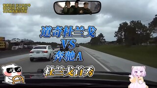 The Mercedes-Benz A proves its strength, while the Durango's debut nearly ends in disaster